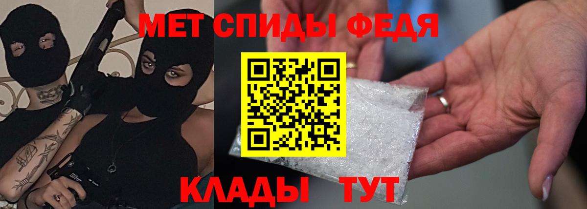 Amphetamine  Вход с VPN  Белово  АМФЕТАМИН VHQ 