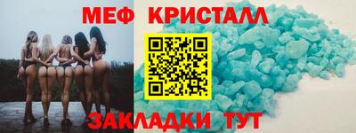 индика Чапаевск