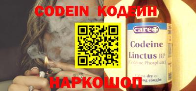 apvp Чебоксары