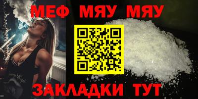 индика Чапаевск