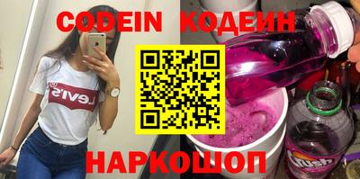 индика Чапаевск