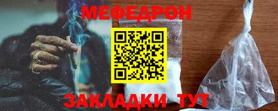 apvp Чебоксары