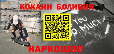 apvp Чебоксары