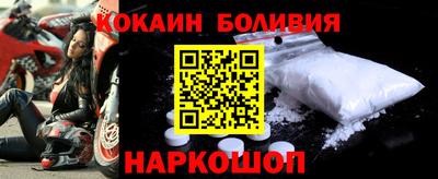 индика Чапаевск