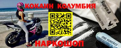 индика Чапаевск