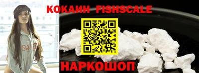 MDMA Чебаркуль
