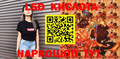 apvp Чебоксары