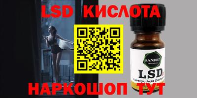 apvp Чебоксары