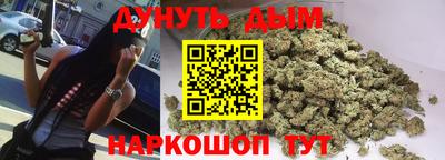 MDMA Чебаркуль