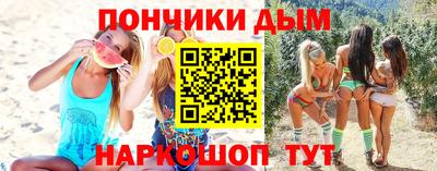 apvp Чебоксары