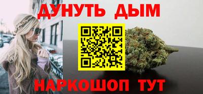 MDMA Чебаркуль