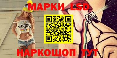 MDMA Чебаркуль