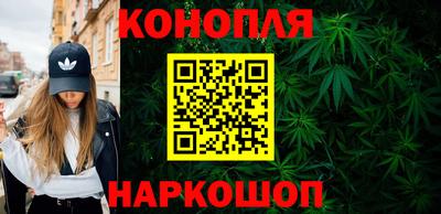 индика Чапаевск