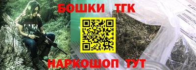 индика Чапаевск