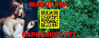 MDMA Чебаркуль