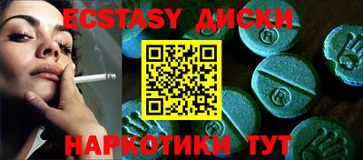 apvp Чебоксары
