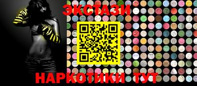 apvp Чебоксары