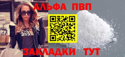 MDMA Чебаркуль