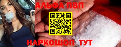 MDMA Чебаркуль