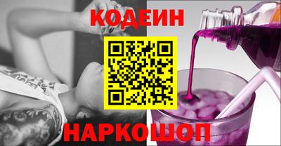 индика Чапаевск