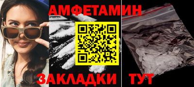 индика Чапаевск