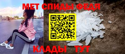 индика Чапаевск