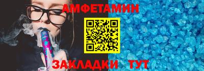 apvp Чебоксары