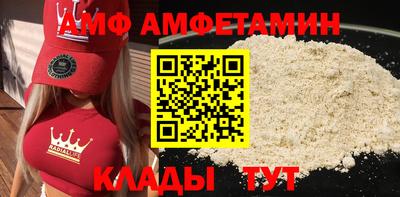 apvp Чебоксары
