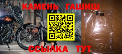 MDMA Чебаркуль