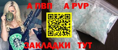 MDMA Чебаркуль