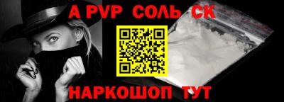 MDMA Чебаркуль